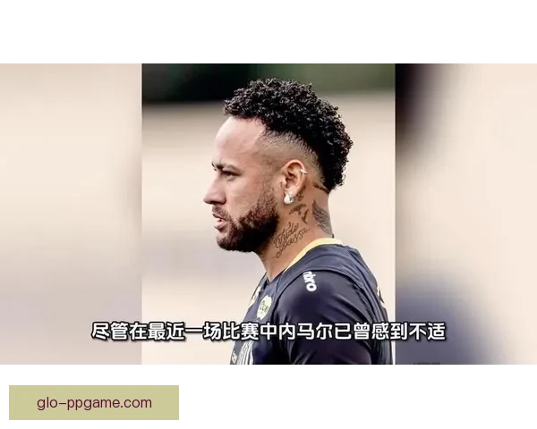 马卡报内马尔伤愈康复迎重大突破已可回到球场慢跑训练阶段性